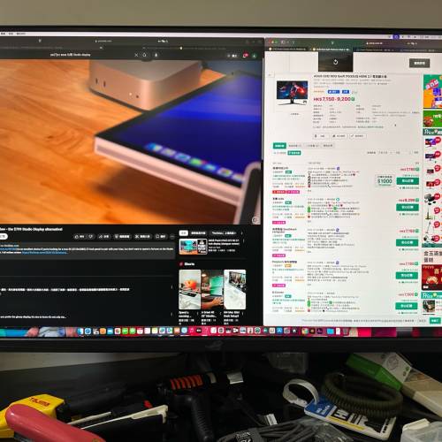 ASUS 32吋 ROG swift PG32UQ 電競顯示器