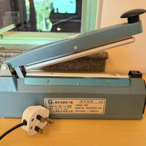 新淨全正常 30cm 手壓式塑料薄膜鐵殼熱封口機 封袋機 Heat Impulse Plastic sealer...