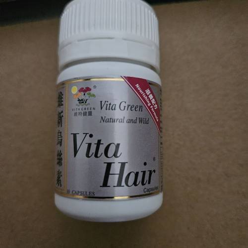 維特健靈活關，目清，烏絲等等