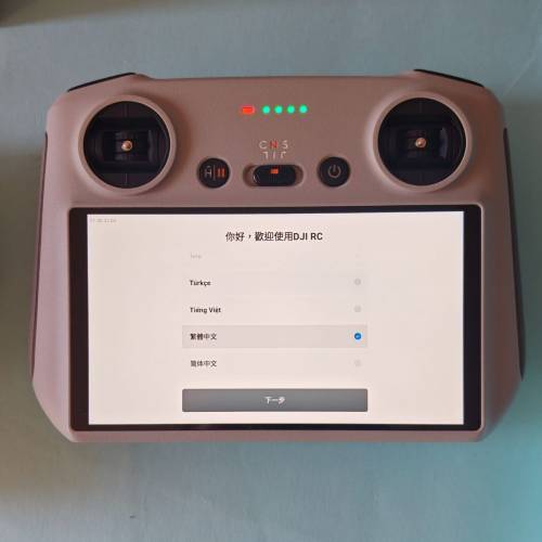 Dji mini 3 pro fly more combo