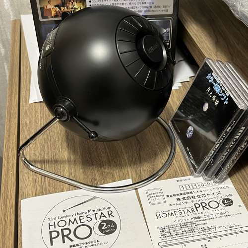 SEGA HOMESTAR CLASSIC  星空投影機