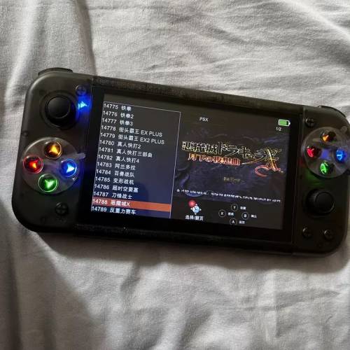 2025新款 RG50XX 掌機遊戲機🎮 64G 10000+遊戲