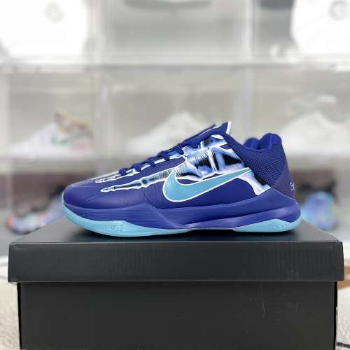 Nike Zoom Kobe 5 Protro “X-Ray”