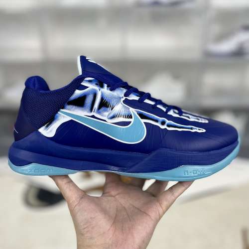 Nike Zoom Kobe 5 Protro “X-Ray”
