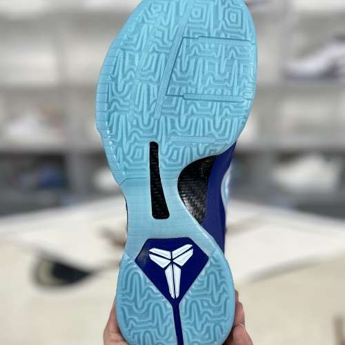 Nike Zoom Kobe 5 Protro “X-Ray”