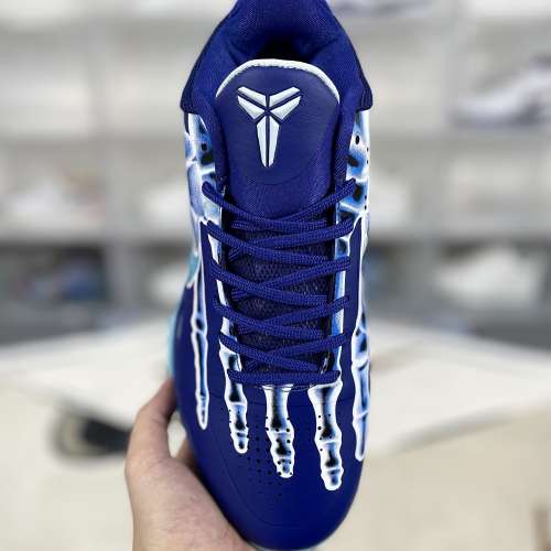 Nike Zoom Kobe 5 Protro “X-Ray”