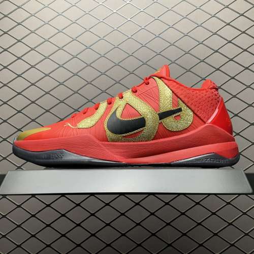 NK Kobe  V 科比5 科比五 " Year of the Mamba " 蛇年限定 實戰籃球鞋