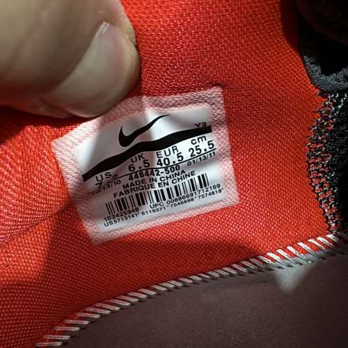 NK Kobe VI Protro 6 科比6代 小醜 男子實戰籃球鞋