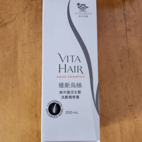 納米激活生髮洗髮精華露