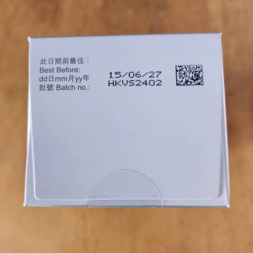 納米激活生髮洗髮精華露