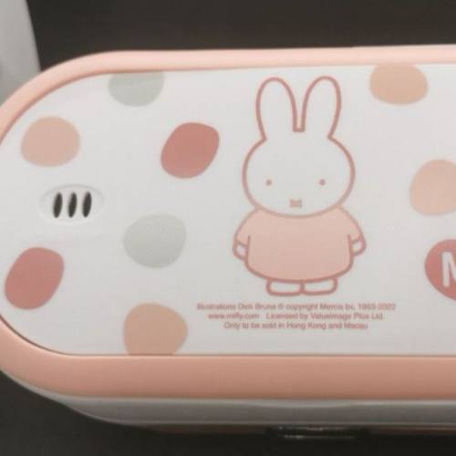 全新 Miffy 便攜蒸煮電飯盒 Electric Steam Box
