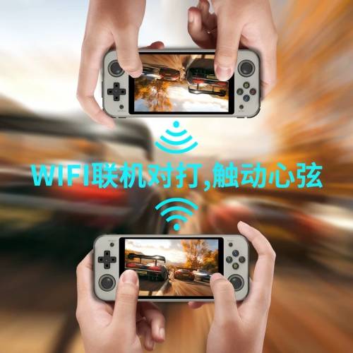 ANBERNIC RG552開源掌機遊戲機🎮 Android系統 16G+64G