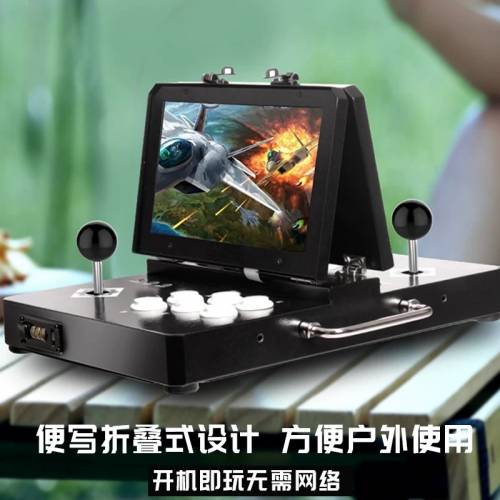 折疊式潘多拉月光寶盒雙打款