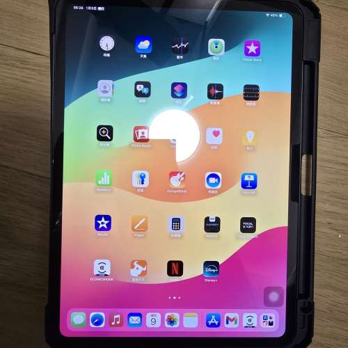 Apple iPad 11-inch (M4) Wi-Fi 1TB