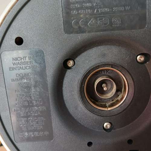 BRAUN 百靈牌 WK300 1.7L MultiQuick 3 Electric Kettle 電熱水壺 3221