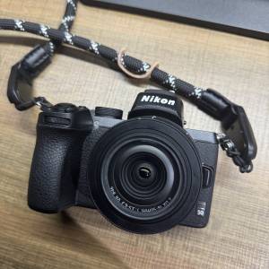 Nikon Z50 16-50mm + 50-250mm