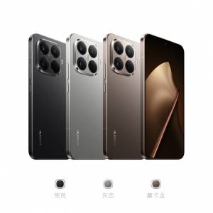 小米15T pro 1TB