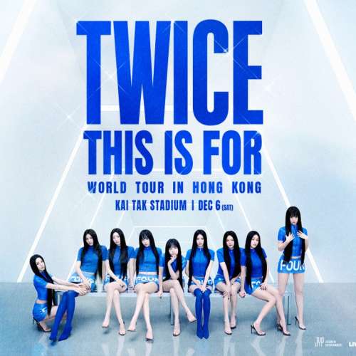 [原價+手續費] 啟德 TWICE 7/12 VIP6 4張