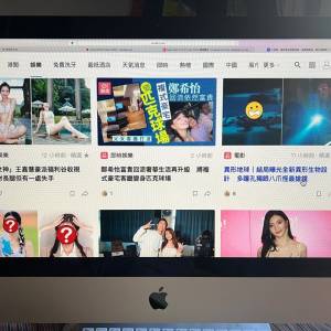 纖薄機身 iMac 21.5 吋 (Late 2013)