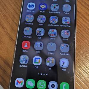 Samsung Galaxy S24 Ultra 512G