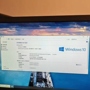 超值 Itx即買即用文書主機送mon