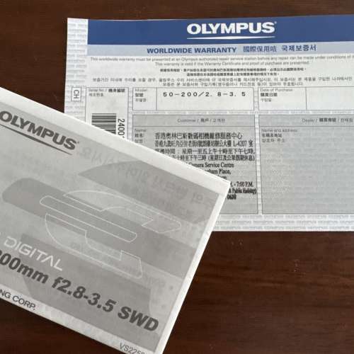 Olympus 奧林巴斯50-200mm日本製（不是micro 43)