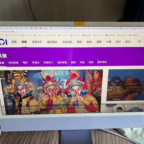 （螢幕有小缺陷，請看清楚描述。） iMac M1 24吋 2021