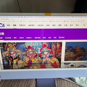 （螢幕有小缺陷，請看清楚描述。） iMac M1 24吋 2021