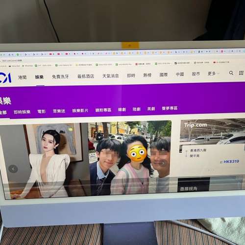 （螢幕有小缺陷，請看清楚描述。） iMac M1 24吋 2021