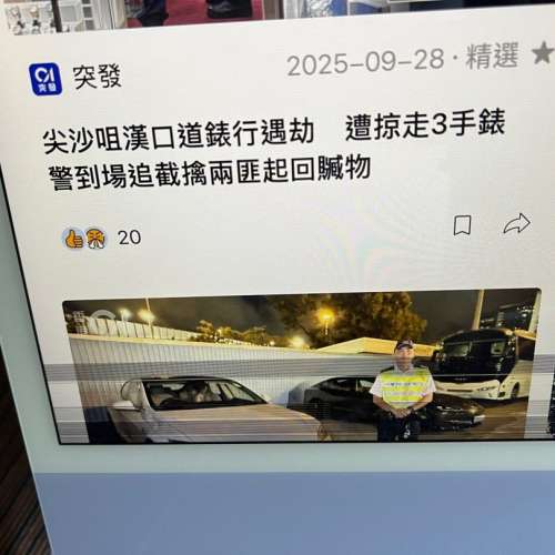 （螢幕有小缺陷，請看清楚描述。） iMac M1 24吋 2021