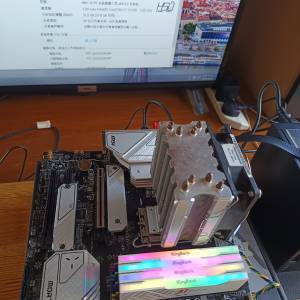 (12代組合) 盒裝MSI B660M MORTAR WIFI DDR4+i3 12100T QS正顯CPU+32G KINGBANG DD...