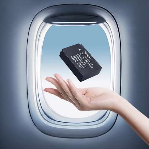 KINGMA LP-E12 / K-LP-E12 Fully Decoded Lithium-Ion Battery Pack With BM015-LPE12