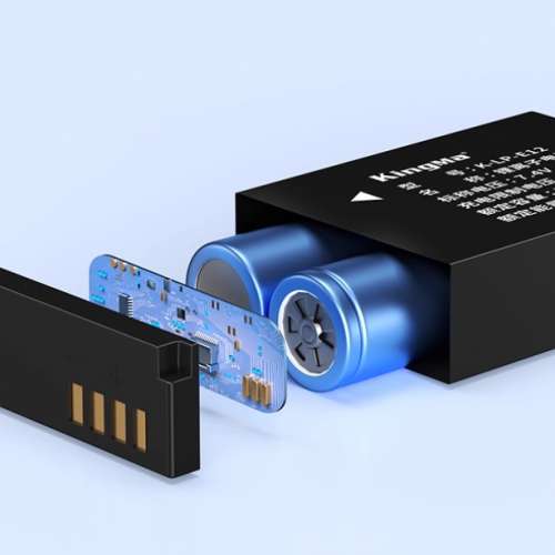 KINGMA K-LP-E12 Fully Decoded Lithium-Ion Battery Pack With BM058-LPE12 Charger