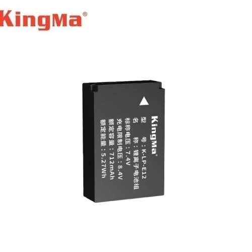 KINGMA LP-E12 With BM070-LPE12 LCD Display USB-C Dual Charger 代用鋰電池連充電機