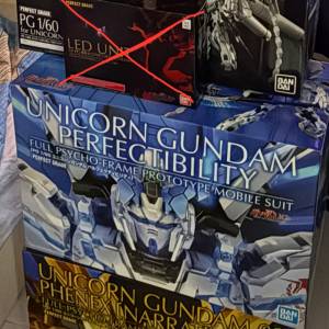 Bandai PG 1/60 Unicorn Gundam 完美獨角獸和鳳凰獨角獸