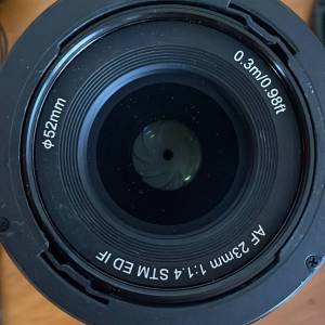 唯卓仕 Viltrox 23mm/1,4  APS-C SONY e mount