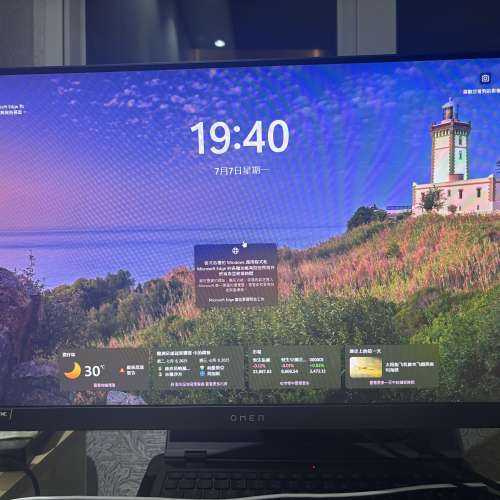 HP OMEN 25i 24.5吋 遊戲電腦屏幕(FHD/ 165Hz/IPS/1m)