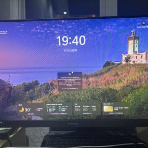HP OMEN 25i 24.5吋 遊戲電腦屏幕(FHD/ 165Hz/IPS/1m)