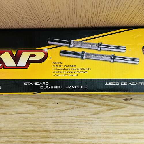 CAP 14" standard dumbbell handles 標準啞鈴把手