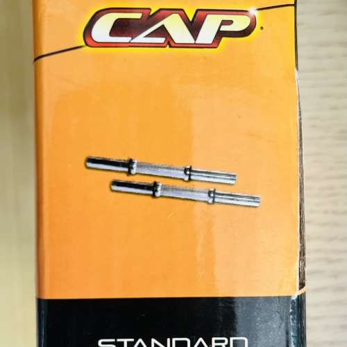CAP 14" standard dumbbell handles 標準啞鈴把手