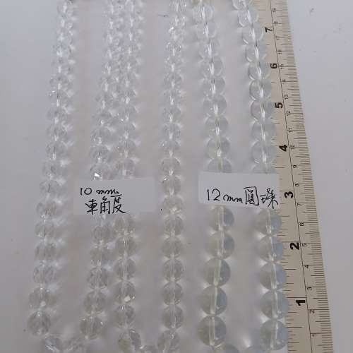 天然A級全清白水晶頸鏈， 約16吋連名貴珠鏈共長18吋，三條共 售六百元單一條200元...