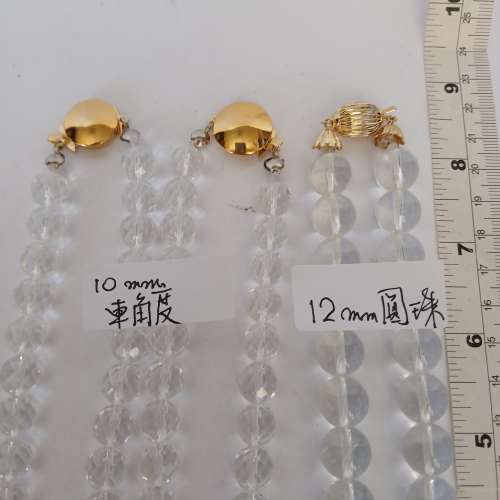 天然A級全清白水晶頸鏈， 約16吋連名貴珠鏈共長18吋，三條共 售六百元單一條200元...