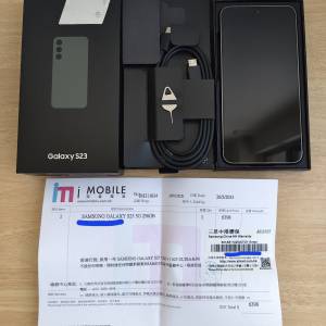 Samsung Galaxy S23 Green 256GB