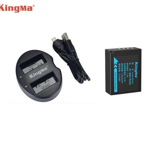 KINGMA K-NP-W126 Lithium-Ion Battery Pack With BM015-NPW126 Charger