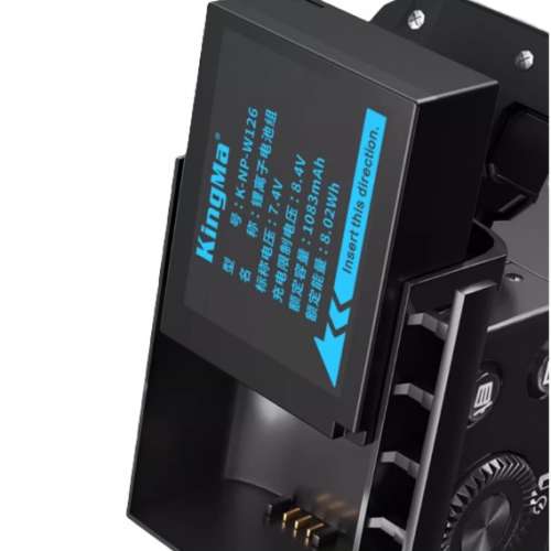 KINGMA K-NP-W126 Lithium-Ion Battery Pack With BM015-NPW126 Charger
