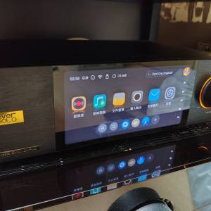 Eversolo DMP-A6 Master edition (gen1)