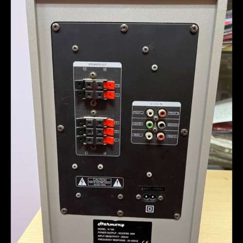 Harmony K-15X 喇叭系統，配有連藍芽接收器，可手機連