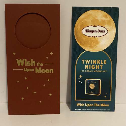 Haagen-Dazs Twinkle Night品。復古雪糕月餅卷一盒4件
