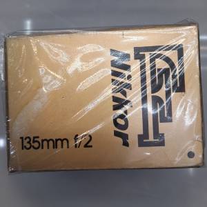 Nikkor F 135mm F/2 AIS Lens