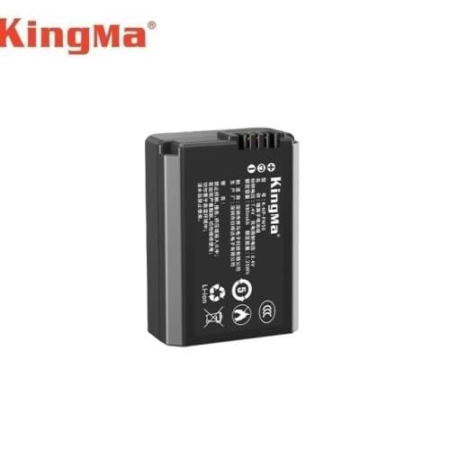 KINGMA NP-FW50 / K-NP-FW50 Fully Decoded Lithium-Ion Battery Pack 代用鋰電池